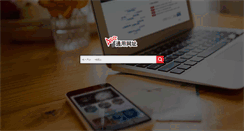 Desktop Screenshot of name.knet.cn